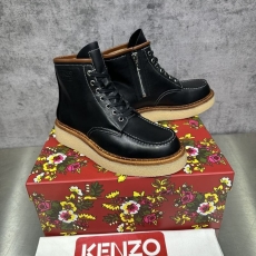 Kenzo Boots